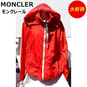 ★新品★定価141,900円　モンクレール　MONCLER　ナイロンジャケット　TG4　COL：431　F1 093 1A743 00