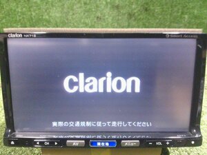 ☆ clarion メモリーナビ NX712 地図データ 2012年 【中古】