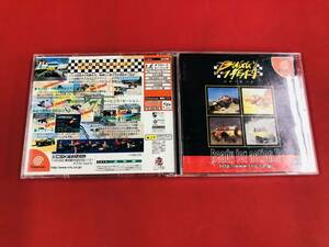 バギーヒート DC BUGGY HEAT お得品！大量出品中！！