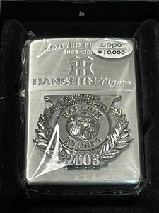 zippo 阪神タイガース 限定品 セントラルリーグ 優勝記念 2003年製 シルバーメタル 六甲おろし Tigers シリアルナンバー NO.1063/2003