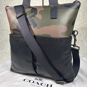 【未使用級/希少】 COACH コーチ チャールズ フォルドオーバー ショルダーバッグ メッセンジャー トート ハンド 2way レザー カモフラ 迷彩