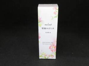 新品未使用　ナイアード 朝摘みばら水　化粧水　100ｍｌ　*011524