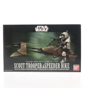 【中古】[PTM] 1/12 スカウト・トルーパー&スピーダー・バイク STAR WARS(スター・ウォーズ) エピソード6/ジェダイの帰還 プラモデル(01966