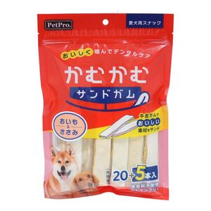 ペットプロ ペットプロ かむかむサンドガム おいも＆ささみ 20+5本 犬用おやつ