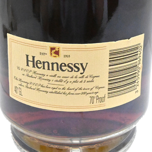 ［飯能本店］ ヘネシー Hennessy ブランデー プレヴィレッジ V.S.O.P コニャック SH1538