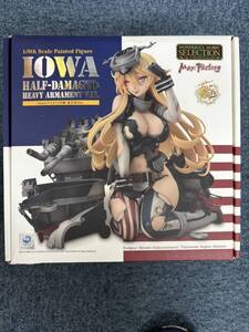 Iowa 中破 重兵装Ver. 1/8 ABS＆PVC製塗装済み完成品 グッドスマイルオンラインショップ限定 フィギュア