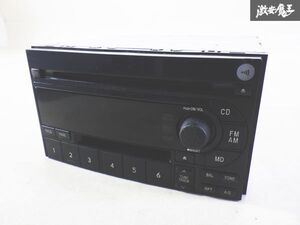 スバル純正 ノーマル CD MD チェンジャー オーディオ デッキ PF-4090B-B 即納 棚D3