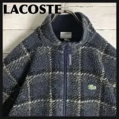 古着 90s ラコステ LACOSTE ボアブルゾン 文字ワニ刺繍 チェック