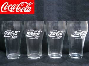 即決は送料無料 訳あり新品コカコーラ グラス4個セット[Enjoy Coca-Cola Coke TRADE MARKS REGD.] コーク ジュースお酒ドリンク4客コップ