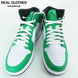 【未使用】NIKE/ナイキ AIR JORDAN 1 MID LUCKY GREEN エアジョーダン1 ミッド ラッキーグリーン DQ8426-301/27 /080