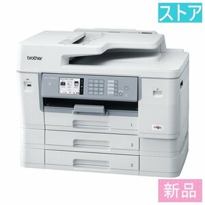 新品・ストア インクジェット プリンタ（A3対応） ブラザー MFC-J7600CDW