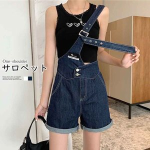 ワンショルダーサロペット デニムパンツ XL インディゴ