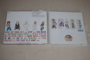 〇洋　Spice Girls　Spice World　CD盤