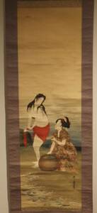「喜多川歌麿筆　海女の図」仮題　複製　絹本に印刷　1幅｜和本 古典籍　巧芸印刷複製　