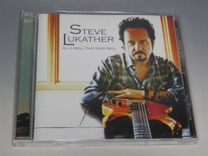 ☆ STEVE LUKATHER スティーヴ・ルカサー ALL