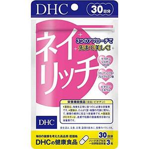 DHC ネイリッチ 30日分 栄養機能食品(亜鉛・ビオチン・β-カロテン)