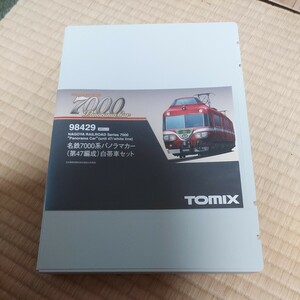 TOMIX 98429 名鉄7000系パノラマカー(第47編成)白帯車セット