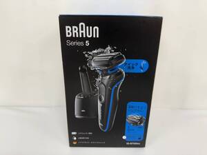 1円～/新品未開封/BRAUN ブラウン/Series 5/電気シェーバー/シリーズ5/50-B7000CC/洗浄器/充電器付モデル/メンズシェーバー/業者歓迎