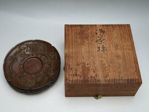 【青日】060605銅製　御茶托５客　鳳凰文彫刻　斑紫銅　仏師　阿井瑞岑作　花押　共箱　茶道具（2582192-1/190）