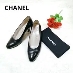 CHANEL シャネル パンプス ブラック　黒