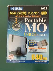 I-O DATA MOP2-U640P USB2.0/1.1対応 640MBポータブルMO 