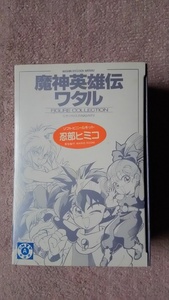 魔神英雄伝ワタル　忍部ヒミコ　ソフトビニールキット　海洋堂