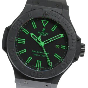 ウブロ HUBLOT 322.CL.1190.GR.ABG11 ビッグバン キング キング オールブラック/グリーン 自動巻き メンズ 良品 保証書付き_628349【ev15】