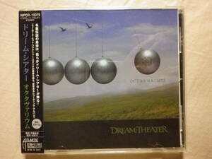 『Dream Theater/Octavarium(2005)』(2005年発売,WPCR-12079,国内盤帯付,歌詞対訳付,プログレ,ハード・ロック,These Walls)