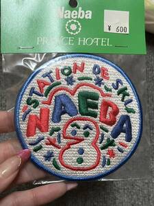 当時物 苗場スキー場NAEBA パッチ ワッペン 刺繍ワッペン 雪だるま