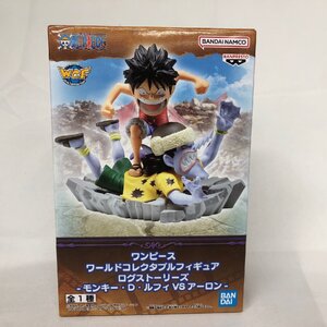 【未使用品】BANDAI(バンダイ) ワンピース　ワールドコレクタブルフィギュア　ログストーリーズ　ルフィVSアーロン (管理番号：063111)