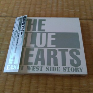 ザ・ブルーハーツ THE BLUE HEARTS / EAST WEST SIDE STORY / 1995.09.25 / ベスト盤 / 2CD / AMCW-4230-1 ハイロウズ クロマニヨンズ