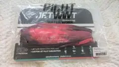 JETPILOT VENTURE GAITER レッドカモ JA22181