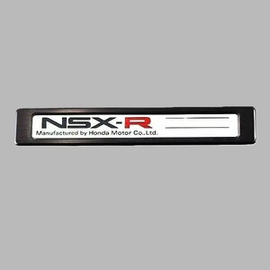 新品 ホンダ 正規純正品 NSX サイド スカッフ プレート １枚 複数購入OK NA1 NSX-R, NA2 サイド シル キック プレート ガーニッシュ R 02R