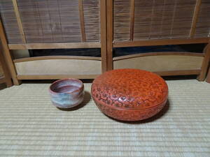 讃岐漆器/くり貫き讃岐彫りの蓋付き菓子器（木製）保管品　小梅満開