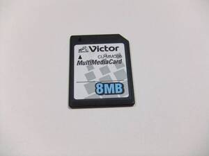 MMCカード マルチメディアカード 8mb Victor フォーマット済み 1枚