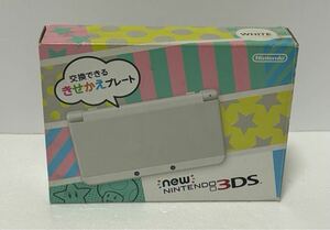 [1円〜]Newニンテンドー3DS ホワイト