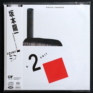 高音質CD/SACD/坂本龍一/B-2ユニット/Ryuichi Sakamoto/B-2 Unit/アンディ・パートリッジ/XTC/デニス・ボーヴェル/紙ジャケット/YMO