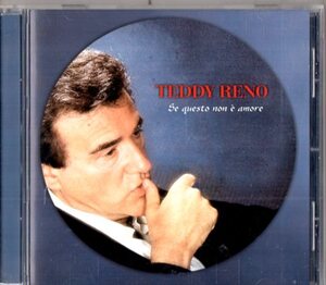 Teddy Reno /０８年/イタリアン・ポップス、カンツォーネ