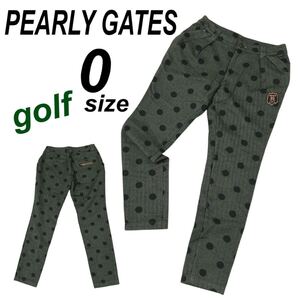 PEARLY GATES パーリーゲイツ レディース ゴルフパンツ 0 ウェア 055-231042 毛 ドット グリーン系 (L45)★