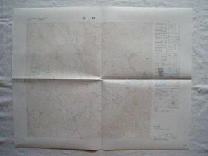 【5万分の1地形図 北海道】『吉野 NK-54-13-7(留萌7号)』昭和57年修正 昭和60年4月30日発行 国土地理院【地図 1:50,000 新十津川 徳富岳】