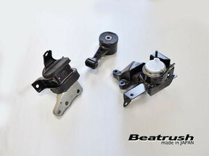 【LAILE/レイル】 Beatrush 強化エンジン＆ミッションマウントセット スズキ スイフトスポーツ ZC33S マニュアル車専用 [A148046BC-AG]