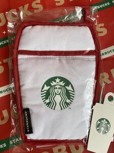 スターバックス　ケトルミトンペーパーカップ　鍋敷　スタバ　クリスマス