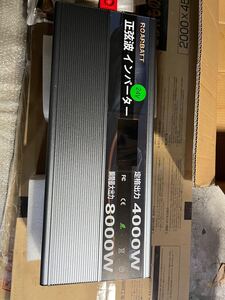 24vインバーター4000w