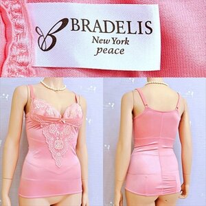 CM2-96M#/BRADELIS NewYork peace♪艶ピタフィット♪盛れてくびれる補正力♪ボディシェイパー※一番安価で送料はゆうパケット280円