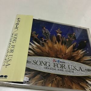 CDです　チェッカーズ／ＳＯＮＧＦＯＲＵＳＡ　盤面良好