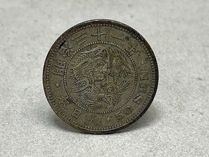 希少！竜 50銭銀貨 五十銭銀貨 明治31年 1898年 日本 大日本 50銭 シルバー 古銭 銀貨 硬貨 龍 直径約308mm 重量約13.4g アンティーク A-④