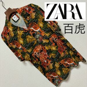 美品■ZARA ザラ■百虎 タイガー トラ 和柄 オープンカラー アロハシャツ L ブラック グリーン オレンジ 開襟 完売品 レーヨン 半袖