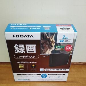 新品 IO DATA HDD-UT2KB テレビ録画＆パソコン両対応 外付けハードディスク 2TB ブラック