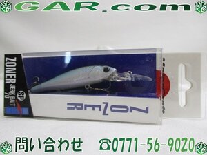 新品 MajorCraft/メジャークラフト ゾーナー JERK BAIT/ジャークベイト 70mm 212/ZJ70SP-R/7g/N-08 HASU 13