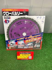 【中古品】★モトユキ グローバルソー180mm 鉄・ステンレス兼用 UT-180W　ITXSU0ZAB6AW